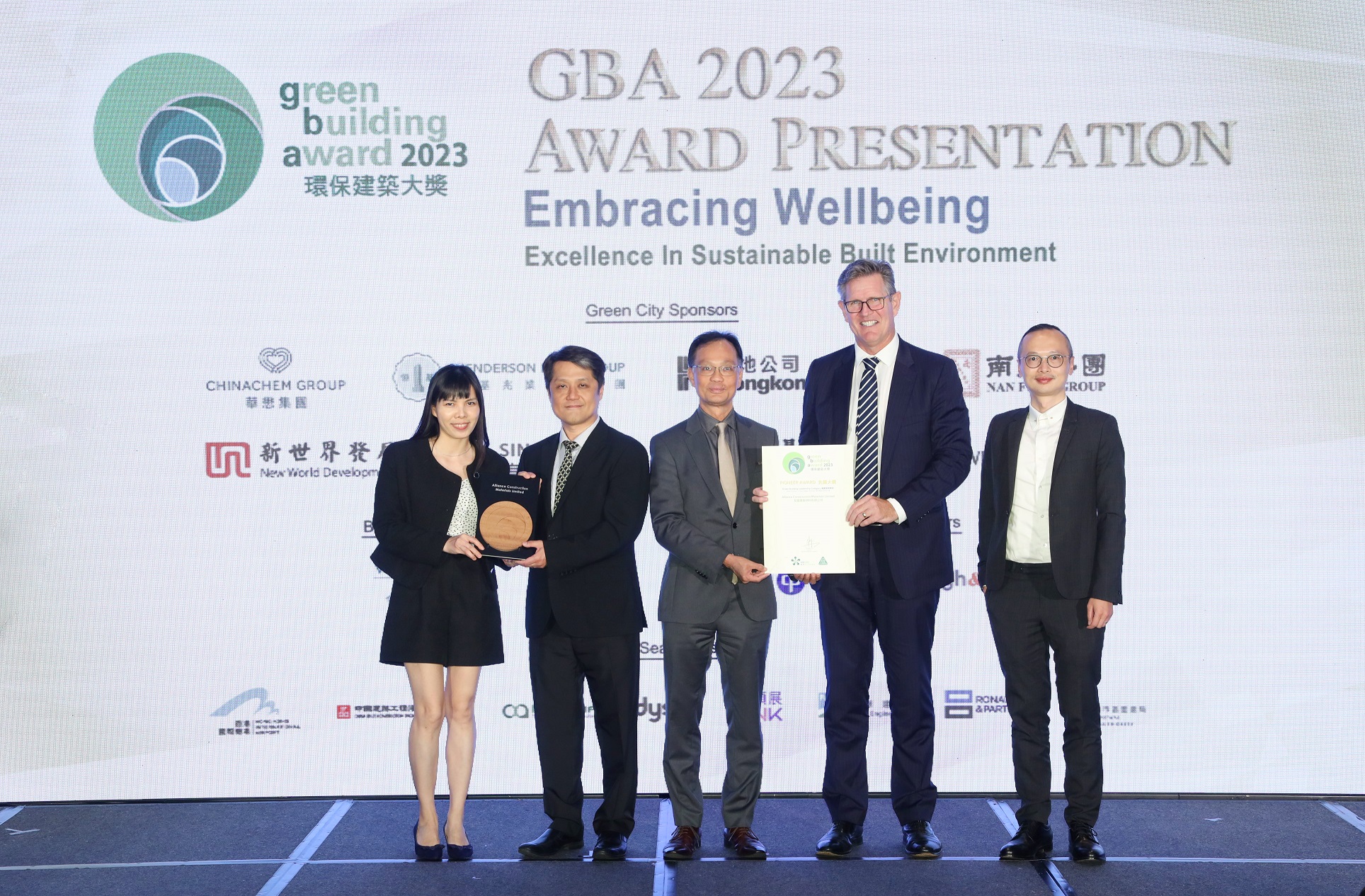 Image showcasing Alliance wins Pioneer Award for Green Building Leadership in Green ...